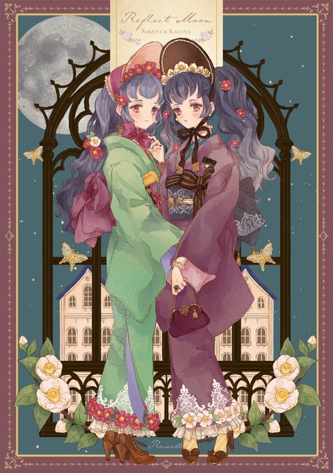 チェコ のイラスト マンガ作品 7 件 Twoucan