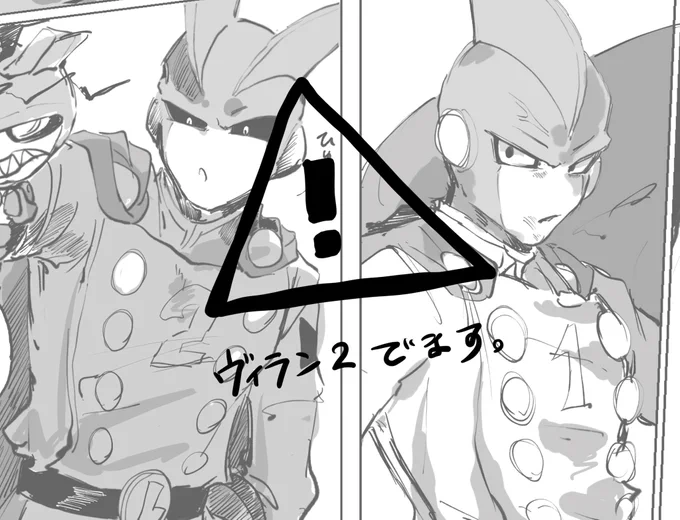 ヴィラン2⃣VSヒーロー1⃣です
ほぼ、戦ってるだけです。

 https://t.co/2QF0Ux3zU4 