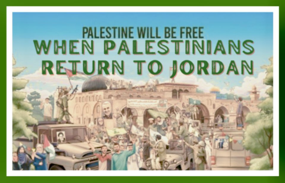 Malka2929's tweet photo. .The #disinformation, bigotry #JewHatred #Judeophobia #Zionophobia indoctrinated in children makes #Islamists so proud. 

#Falestin wonder why they have such restrictive laws against them thru out the Arab world eg 
#Jordan 
#Lebanon etc

#FreeIsrael ☮️
#Jihad 
#Jihadis 
#Bot off https://t.co/Z2RannDt2g