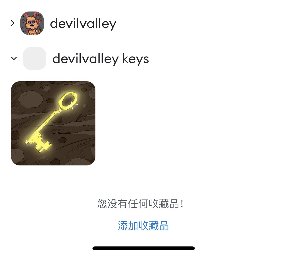 neverdie404's tweet photo. Thanks giveaway @devilvalleywtf can’t wait to see what happens next https://t.co/8IVLYbg54U