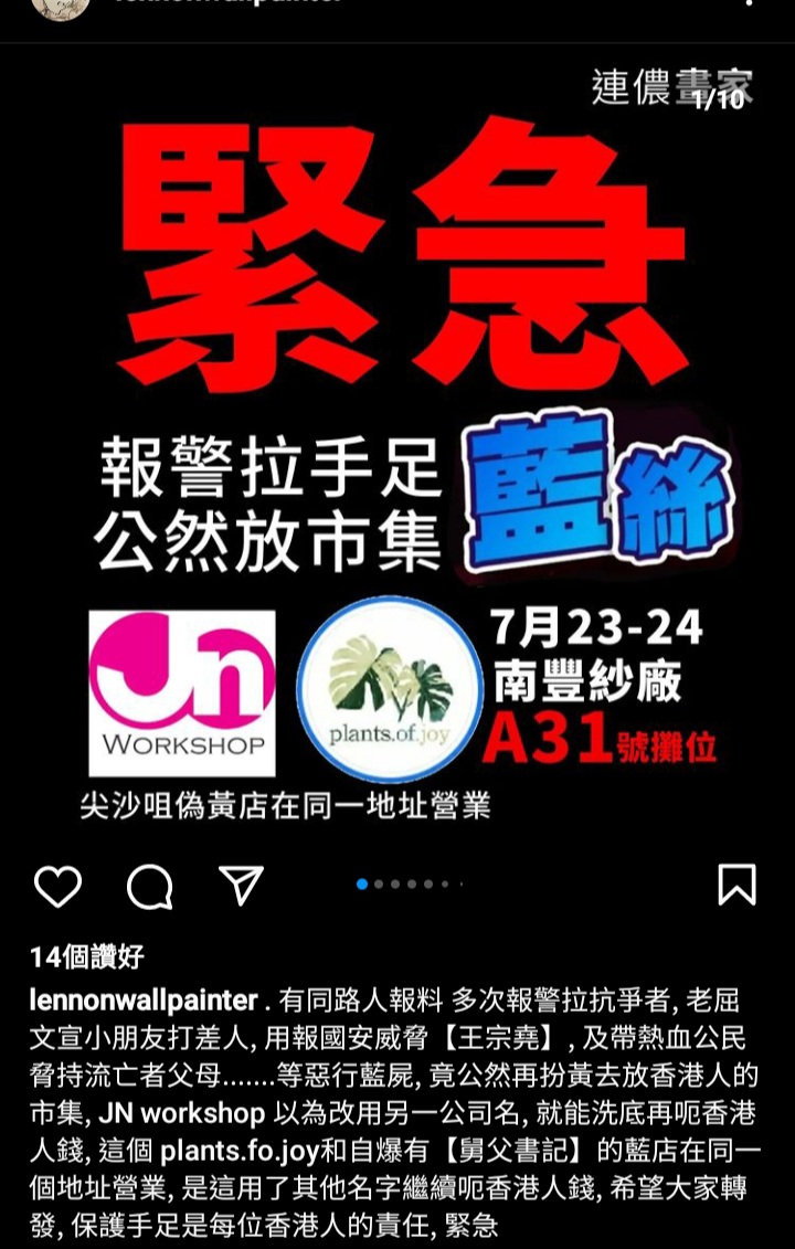 sunnig66's tweet photo. 小心中伏💩🥱
要去就去隱世 https://t.co/3vvVfAxrkE