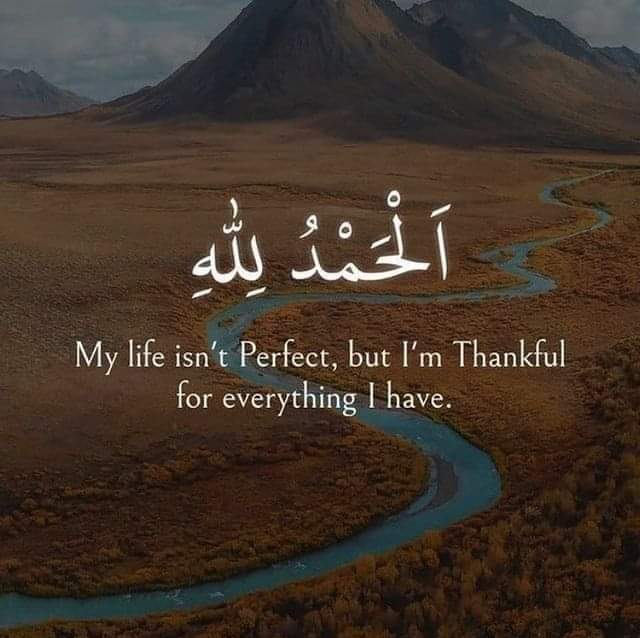 FOZY_NOOR's tweet photo. #الحمدلله_دائماً_وابداً_ https://t.co/CWlHrmjbpT