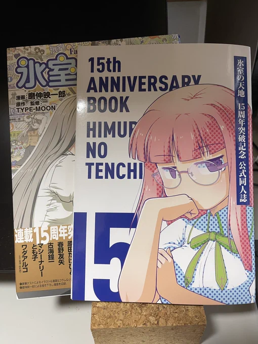ホッカホカにあったまった見本届いたよ 熱いレベルで熱気を纏っておったわ…中身みたけど沙条さんの髪の砂トーンがデータ上のサムネより荒い…クリスタのよくないとこだなあ 
