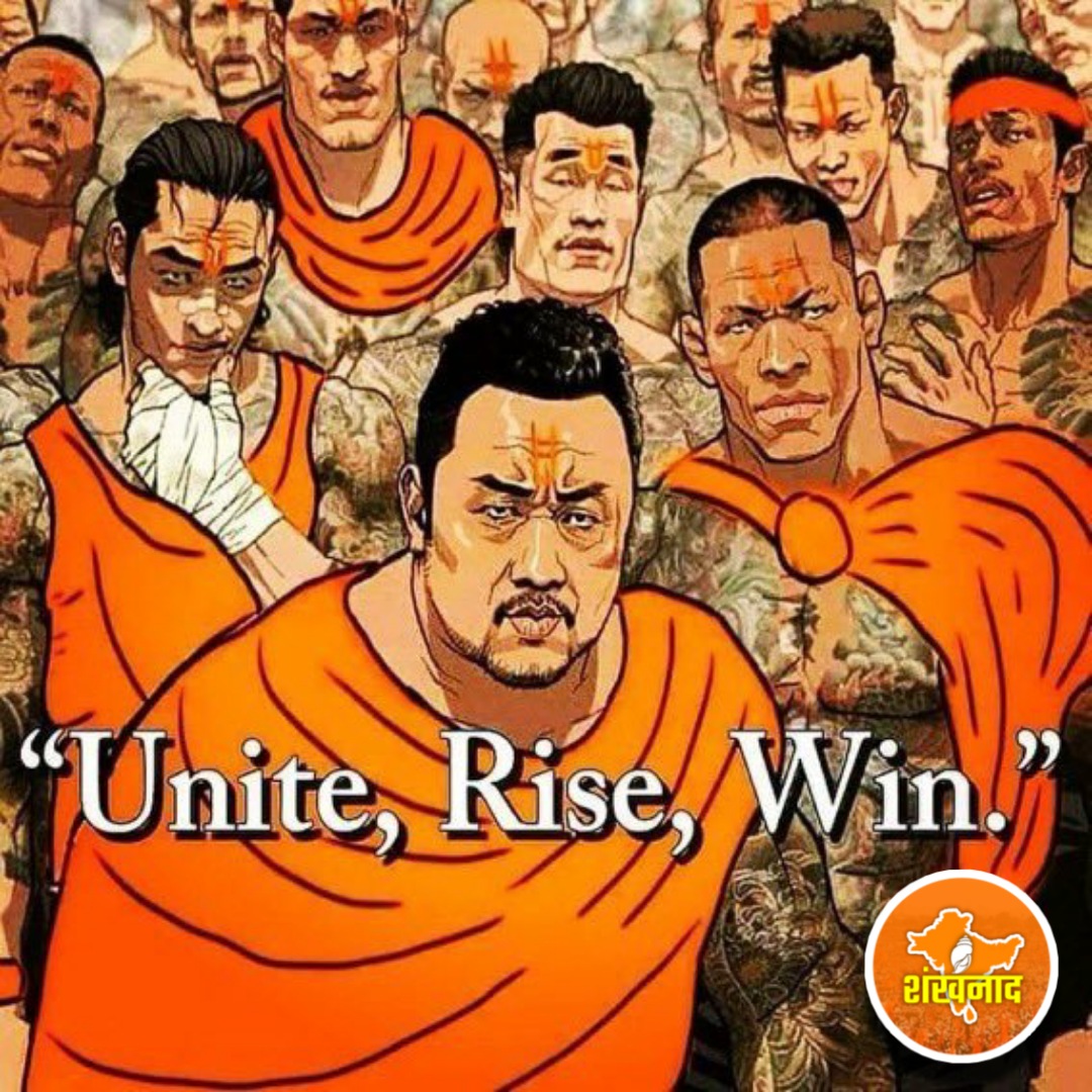 Sachbharatlive's tweet photo. Start Tweet &amp; ReTweet Fast.👍
Must United
#SaveHindusGlobally https://t.co/aadZramTz5
