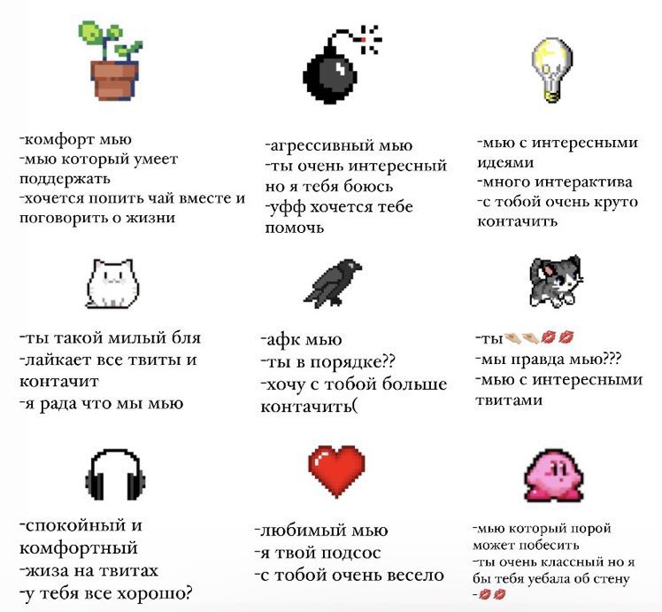 abbobus___'s tweet photo. м? https://t.co/7PBYSVJRoF