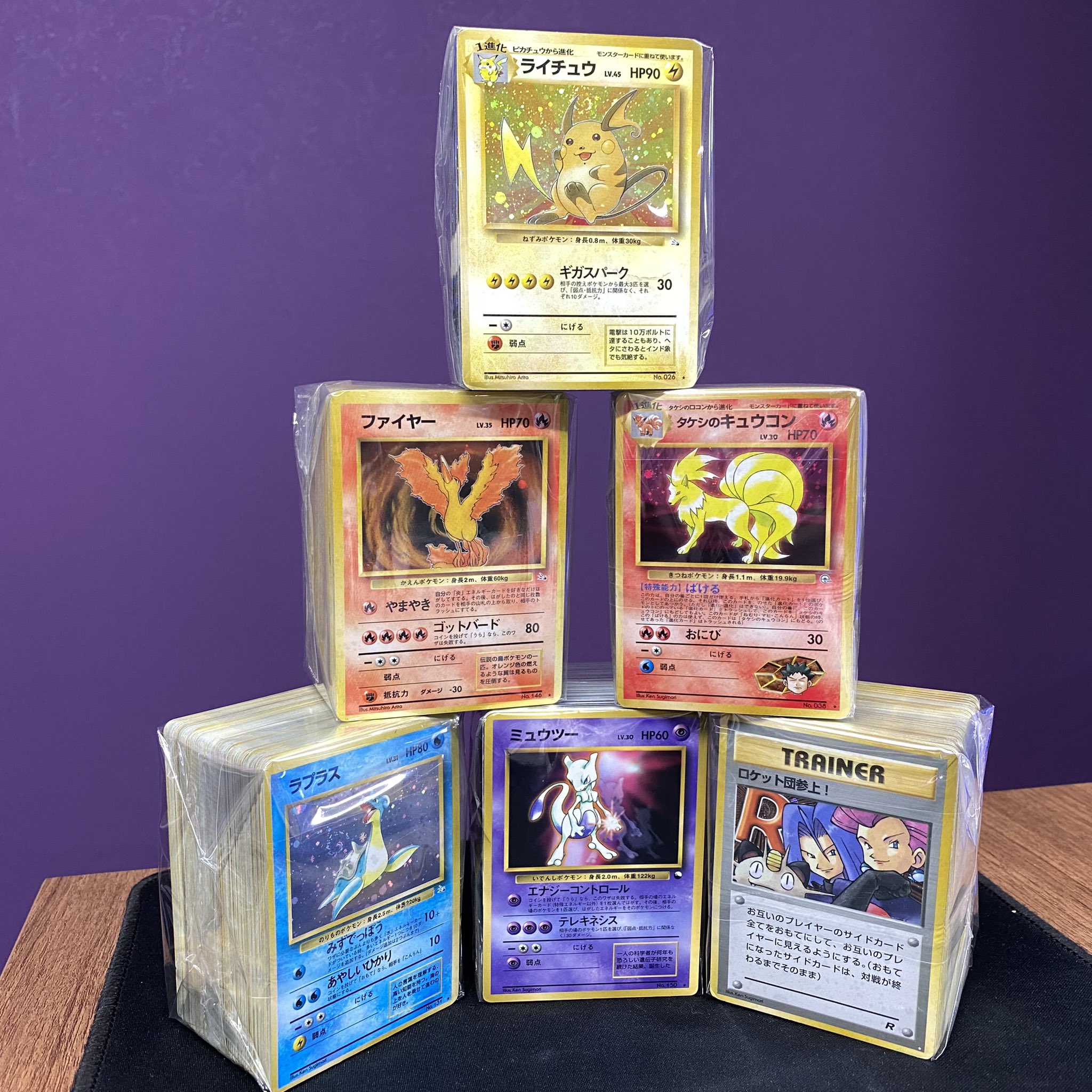 magi新宿西口店【カードショップ】【TCGshop】 on X: 