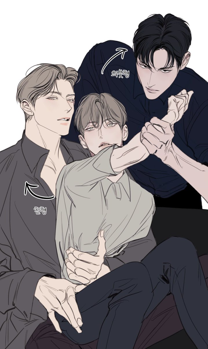 근친충왔니?
네 엄마