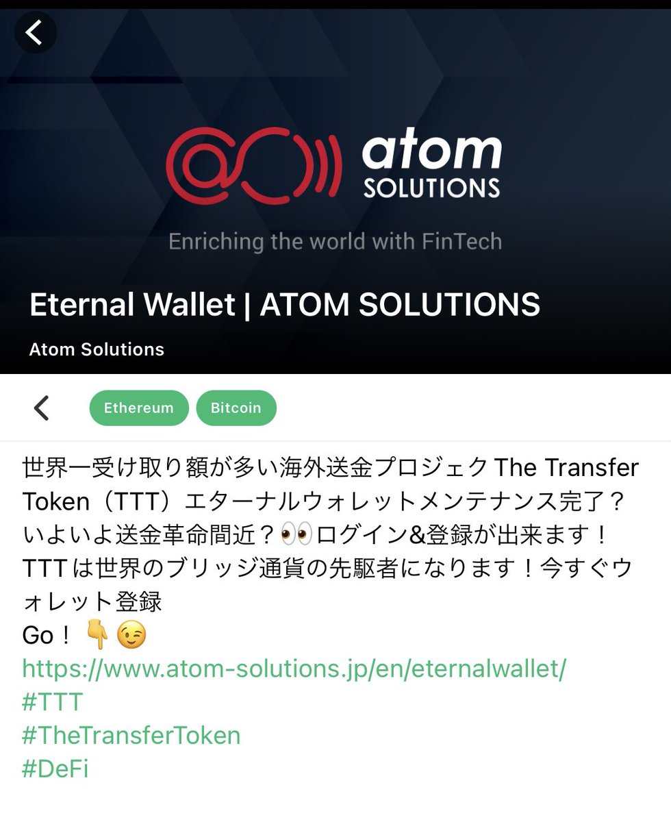 くろすけ Kensyo 9712 Twitter