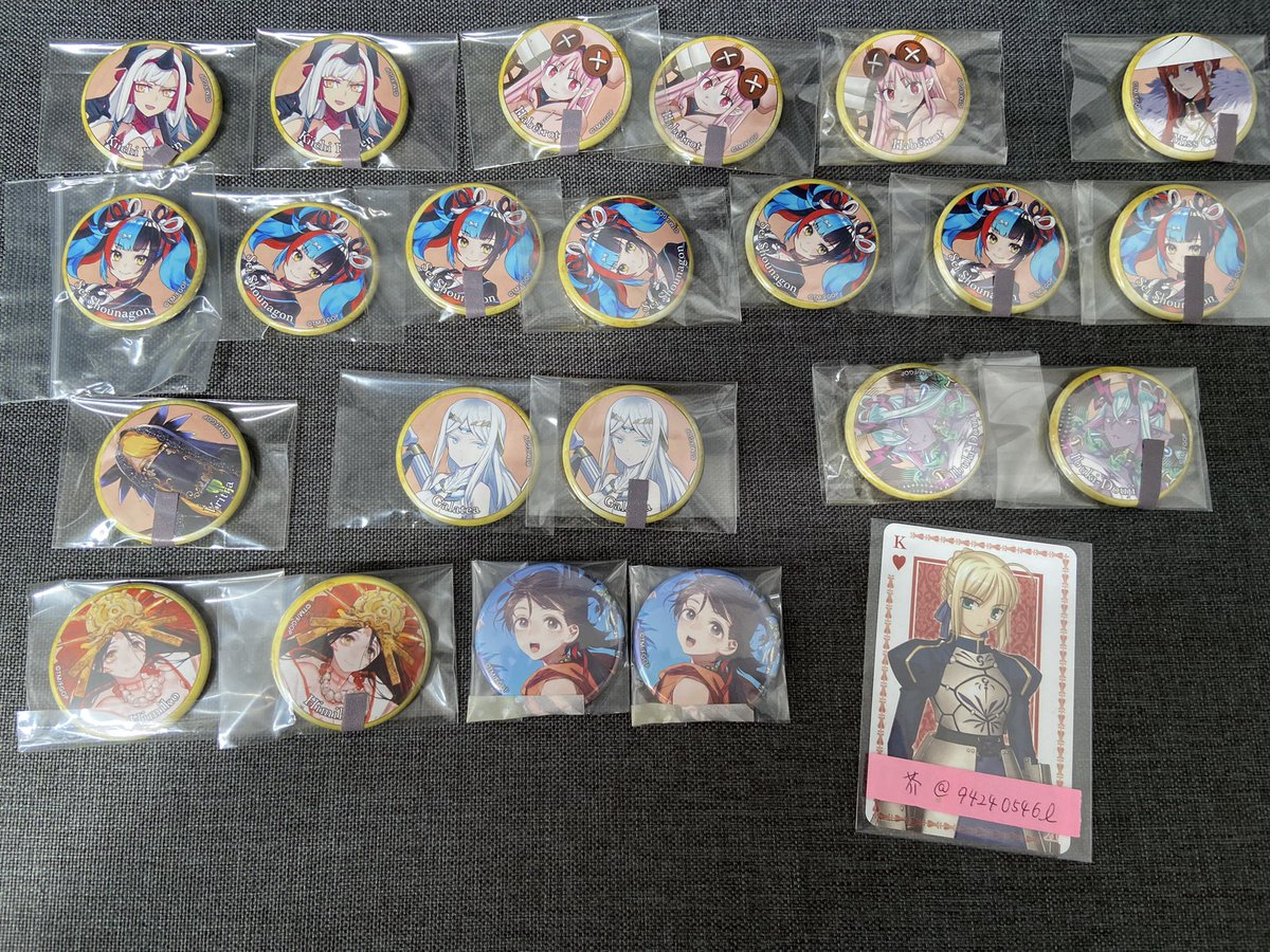 84％以上節約 FGO AGF 霊基召喚缶バッジ アクリル オベロンセット fawe.org