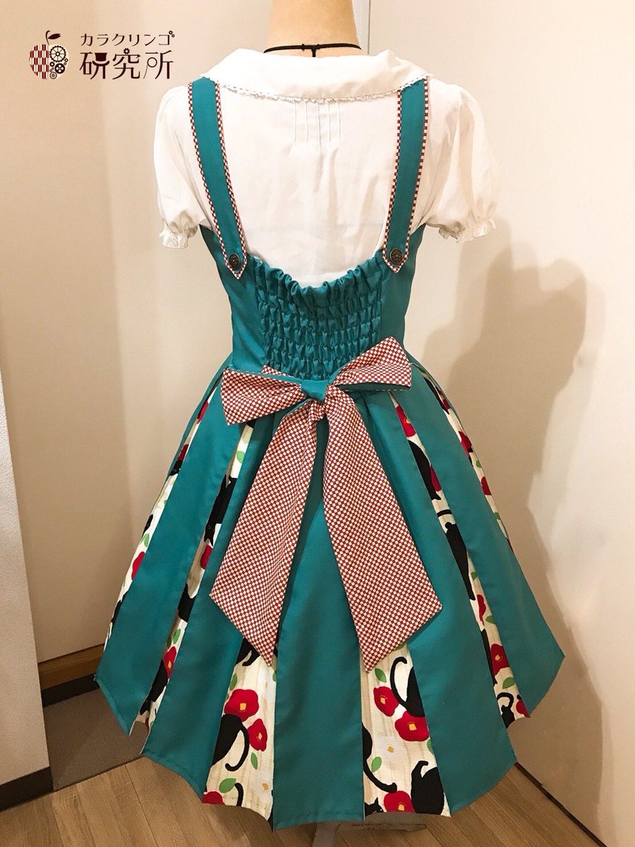 karakuringo's tweet photo. 🍎大正浪漫ジャンパースカート新色🍎

久々にJSKを、ポップなお色味で仕立ててみました🐈‍⬛🌷
ちょっと昭和レトロな雰囲気かも？
どちらも可愛く仕上がっております✨

来週あたりに小間物たちと一緒に電子販売所に追加予定です！(詳しくはまた発信します)
よろしくお願い致します🍎

#カラクリンゴ https://t.co/nkcETe4cIh
