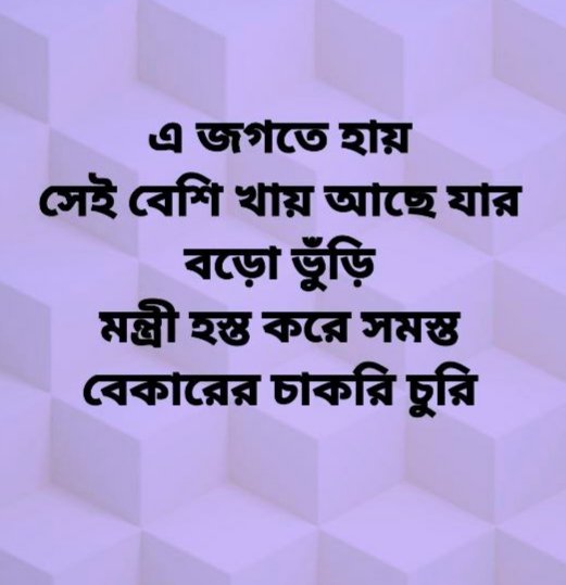 BIPLAB ROY (@biplabr43176057) on Twitter photo 