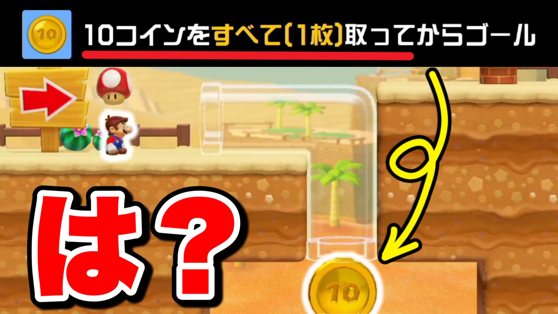 クサヤ人 マリメ教育チャンネル Kusayaman 938 Twitter