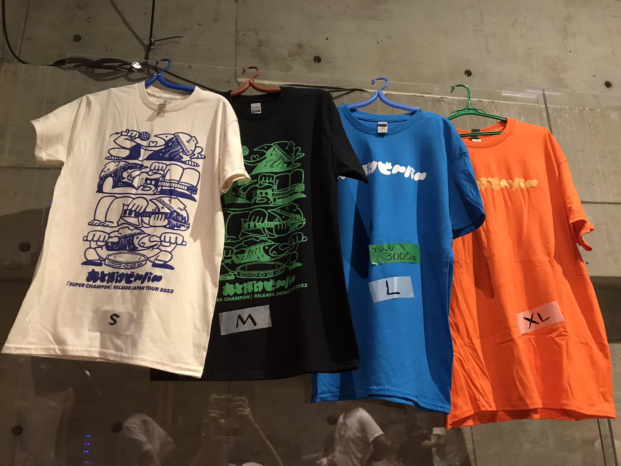 おとぼけビ~バ~ Otoboke Beaver على X: おとぼけビ~バ~ Otoboke Beaver على X: