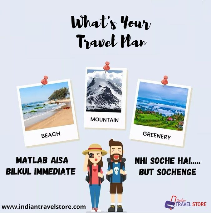 This is every traveler when you ask them about 'where' you are traveling in this season. #Mirzapur, you did it again.
So Book your Tour Now-bit.ly/itssml
.
.
.
#IndianTravelStore #sochenge #travelplans #traveldeals #mirzapurseason2 #mirzapurmemes #budgetravel #himachal