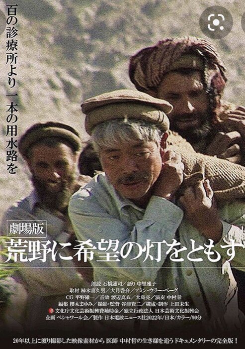 岡ちゃん tweet media