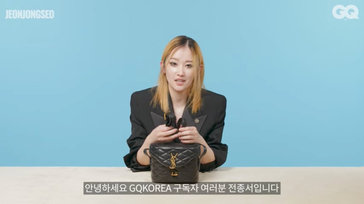 jongseoupdates's tweet photo. GQ Korea released an interview with Jongseo talking about her essentials!

🔗 https://t.co/K8nC3sStw2

#JeonJongSeo #전종서 https://t.co/Ej2xB9IR0w