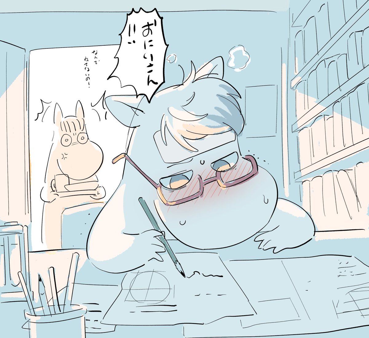 #リプきたキャラを体調不良にする 