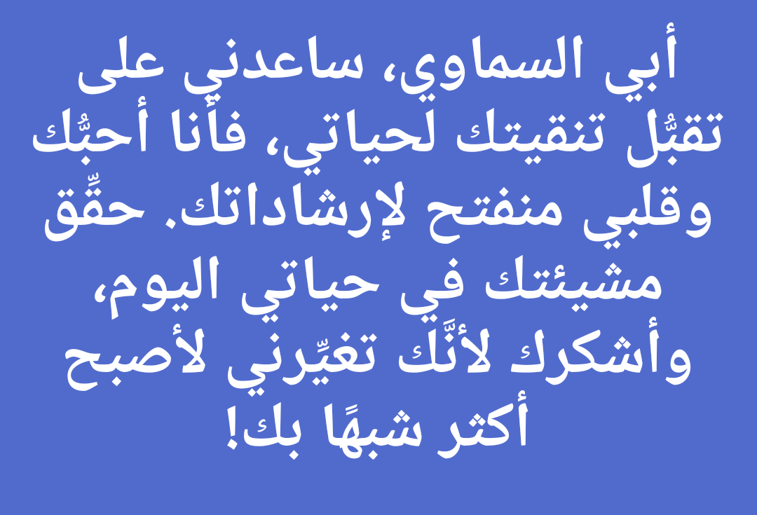 douaihy1's tweet photo. https://t.co/suIr28zRgb