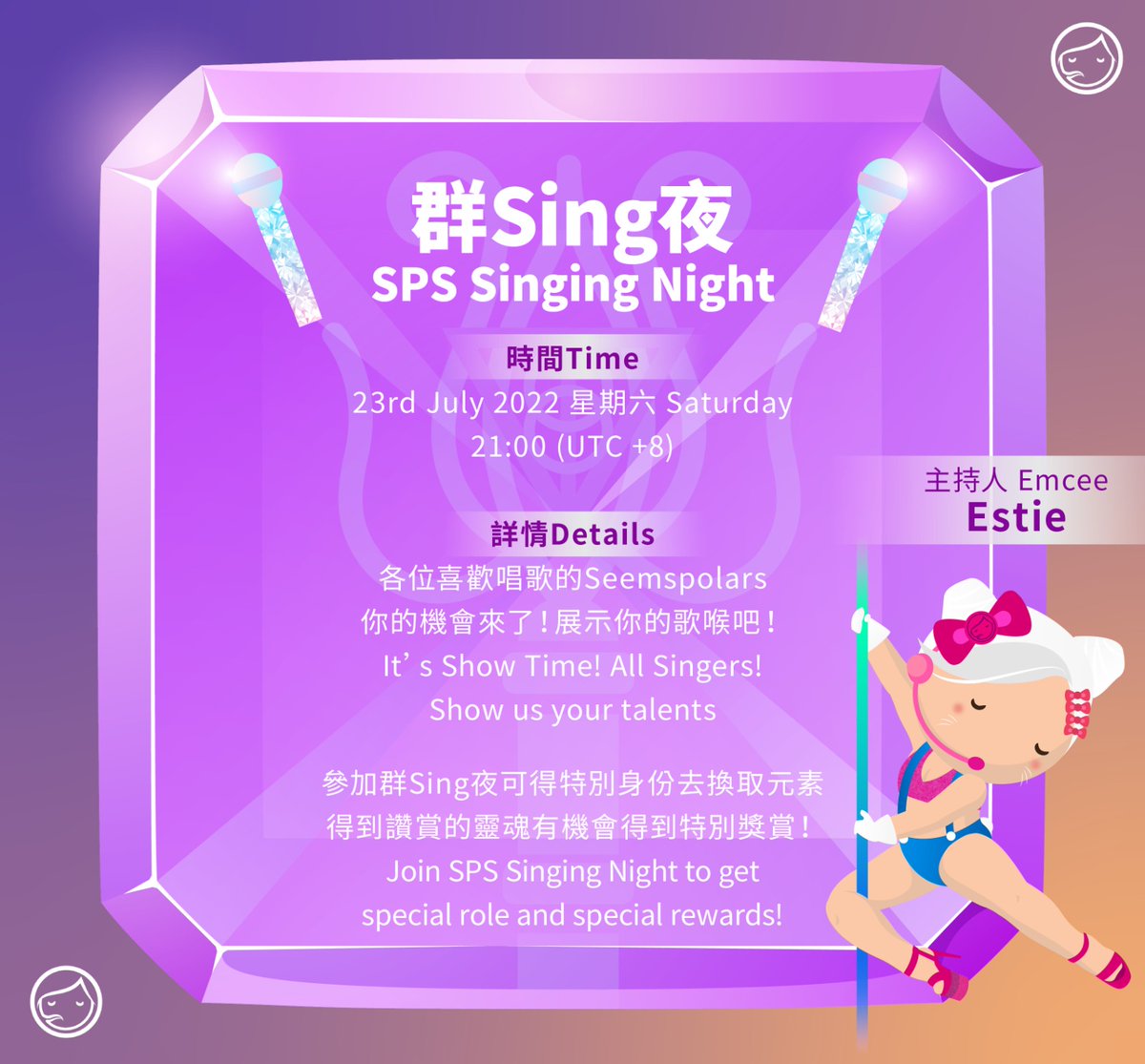 Seems Pole Simple tweet media