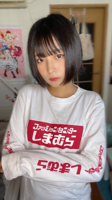 コスプレイヤーやよっぺ。のTwitter画像23