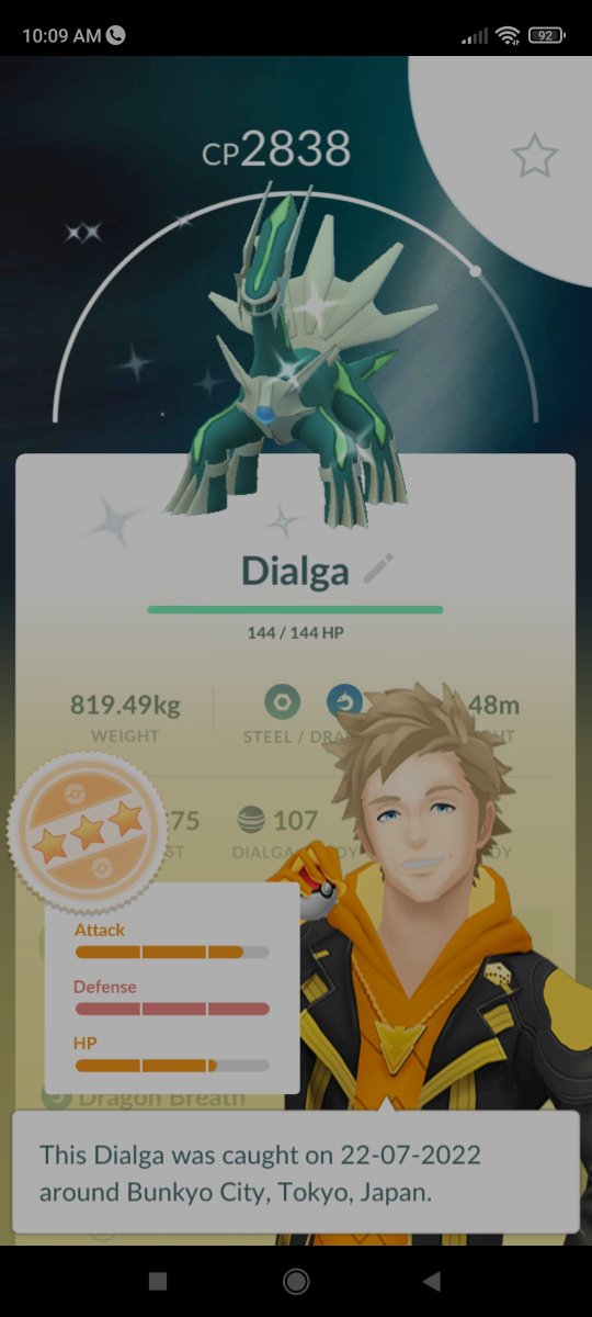 rocksourav89's tweet photo. Wowww Frist raid Shiny ✨🥺
Shiny legendary ✨❤️ Dialga
#PokemonGORaids #PokemonGO 
#ShinyPokemon #ShinyCheck 
#shinydialga #NianticAR 
❤️❤️❤️🥺🥺🥺🥺🥺🥺🥺🥺 https://t.co/ViLuggMbZM