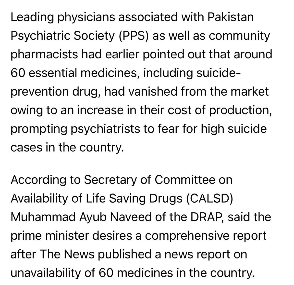 PakistanPps's tweet photo. https://t.co/Pi1B8o73xI