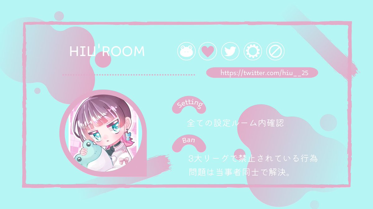 hiu__25's tweet photo. 🐸ིྀ ひうるーむ  深夜少額スク.ᐟ
┈┈┈┈┈┈┈┈┈┈┈┈┈

🗓｜7 / 23　24:30~27:30 (7連戦)

𓂃 💸｜100 × p

🌱｜@hiu__25 
 　 　　↳  Follow＆RT  (応.代.参)

🌷｜ちむあい ＋ 一言 + 希望時間

　　　全時間でれるところ優先🙇🏻‍♀️

#スク���ット  #スクワッド　
　#深夜スクリレー　#少額 https://t.co/MjSuXWyOqN