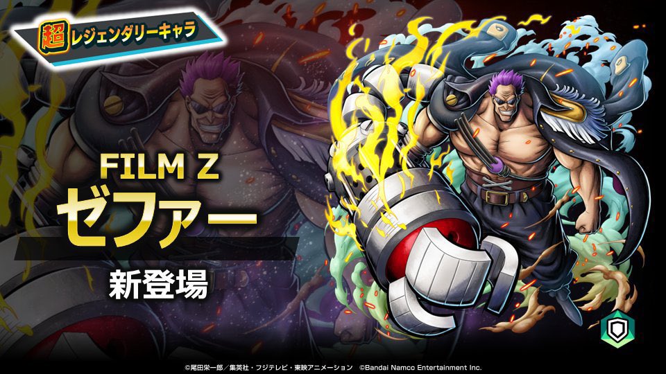 تويتر ココア على تويتر ゼファー先生 T Co P8pjffsyus تويتر ココア على تويتر ゼファー先生 T Co P8pjffsyus