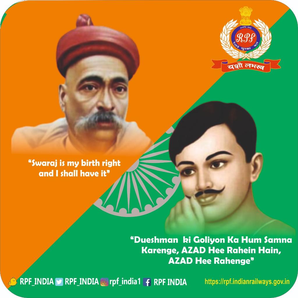 RPF INDIA on Twitter: