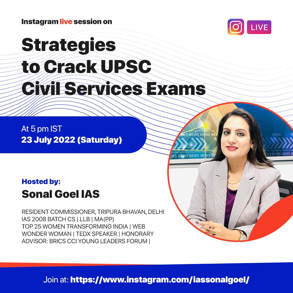 iassonalfanpage's tweet photo. Every bureaucrat must walk on @sonalgoelias ma'am's footsteps!

Mam will be live on Instagram on 23 July @ 5 pm (IST) to talk about the 'Strategies to Crack UPSC Civil Services Exams'

#UPSC #Civilservices #IASsonalgoel #Sonalgoelias https://t.co/GIvCqME0bO