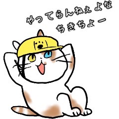 リスクヘッジのtwitterイラスト検索結果 リスクヘッジのtwitterイラスト検索結果