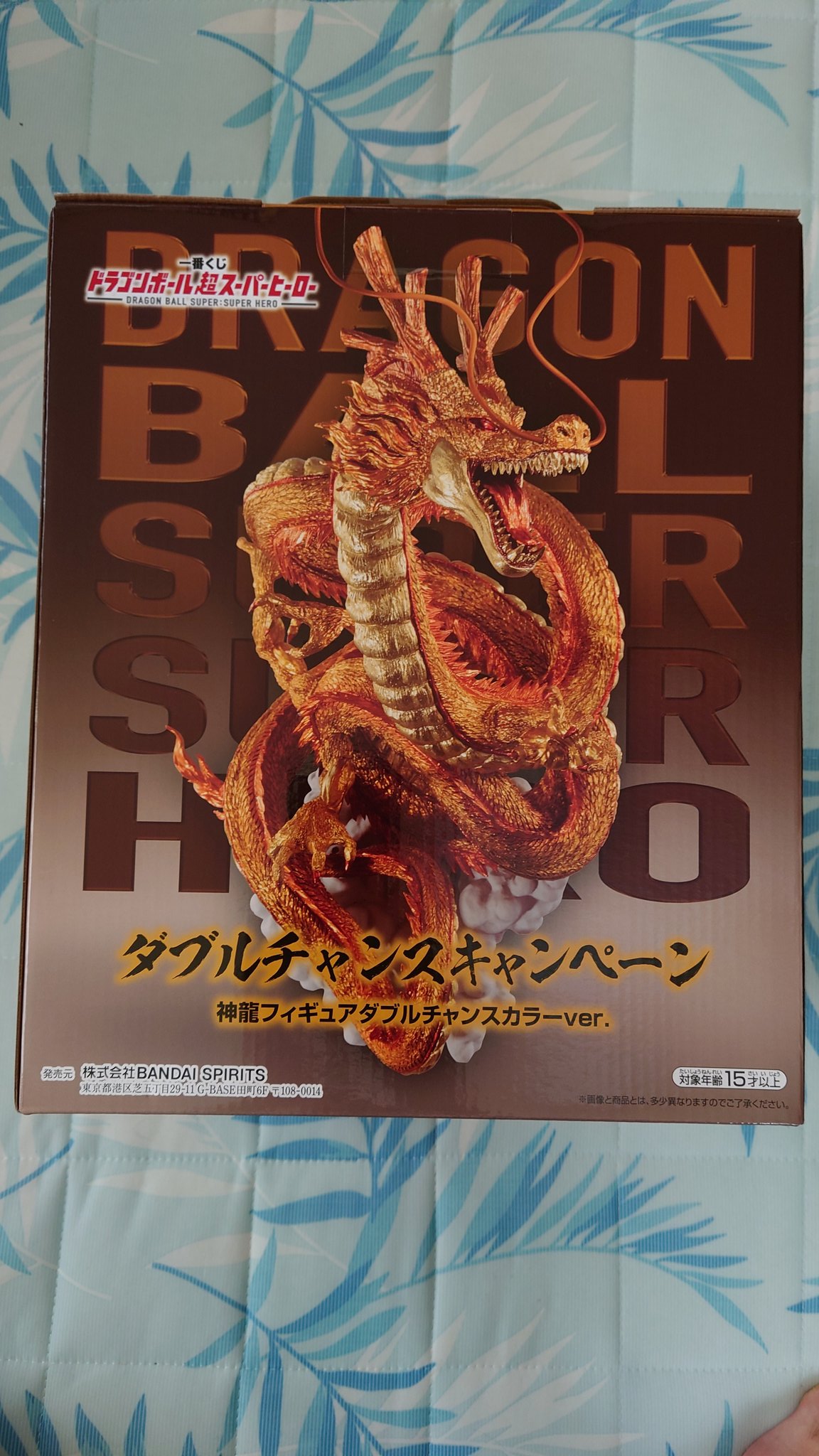 ヲタ on X: 