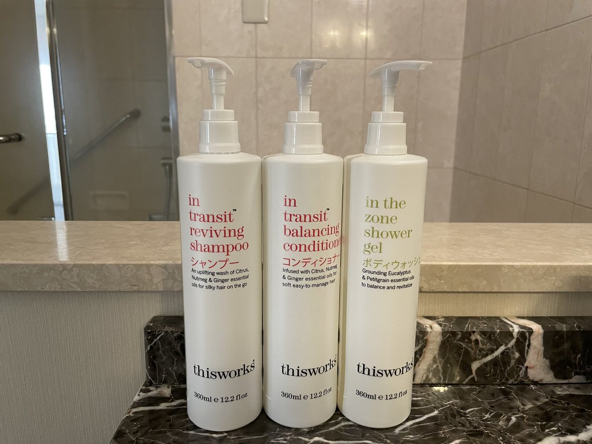 個人的速報‼️】 東京マリオットホテルのアメニティが7月から総