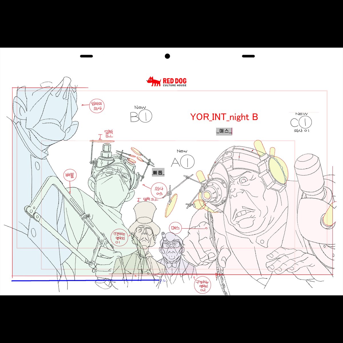 Minisky01_'s tweet photo. 2년 반 전 넷플릭스 '러브, 데스 + 로봇' 의 '굿 헌팅' 이라는 작품에 '연출 감독'으로 참여하여 작업했었던 '원화 연출' 작업 일부 (1/3) https://t.co/iMRrm5Gnxc