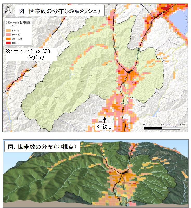 kmurakamimura1's tweet image. 無料で使えるＱＧＩＳ。
地形を３Ｄ表示できるプラグインQgis2threejsを使って、
とある町の地形と世帯数分布を図化しました。
三方を山に囲まれていることが直感的に分かります。

#QGIS
#Qgis2threejs
#3D表示
#世帯数分布
#直感的