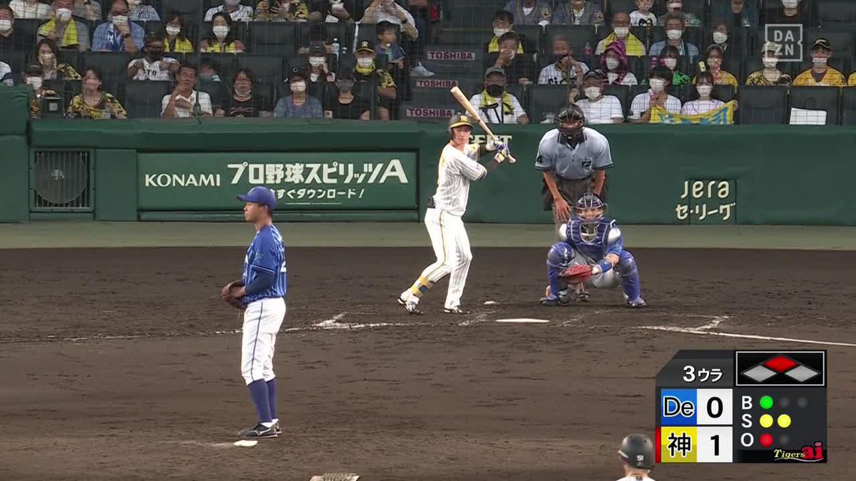 連勝へ点差を広げるタイガース 3番近本光司のヒットで追加点 プロ野球 22 7 23 阪神 Dena Live On Dazn Twitter Video Tools