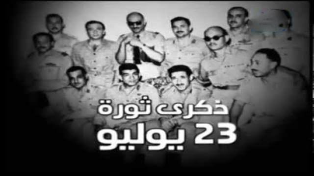 PashaFares's tweet photo. #ثورة_23_يوليو_1952م هو يوم ميلاد عظيم لمصر يوم العزة والكرامة والإنسانية والحرية والعدالة .. تحية للابطال #ظباط_الجيش_الاحرار وتحية #لشعب_مصر_العظيم ✌️✊🇪🇬 وسوف تظل مصر ام الدنيا ❤️🤚 https://t.co/MN5jUoU6nh