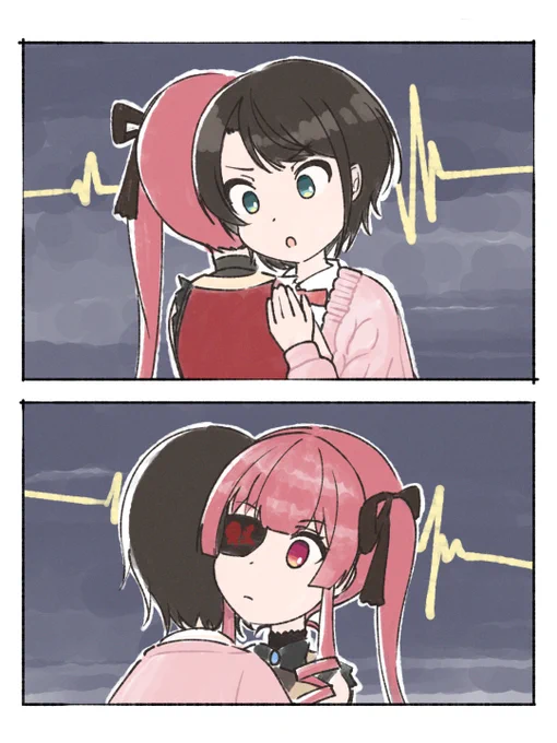 抱き合いの儀 