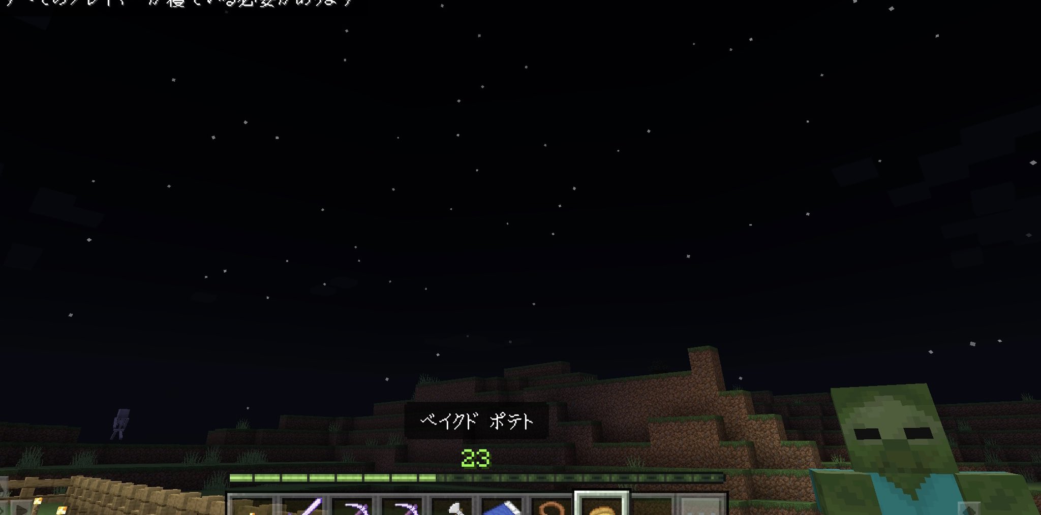 See Amoyuyu3 S Tweet Twitter