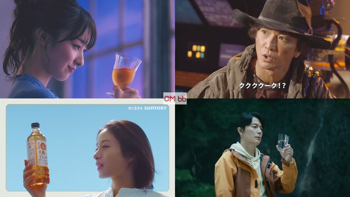 Search タウンワーク