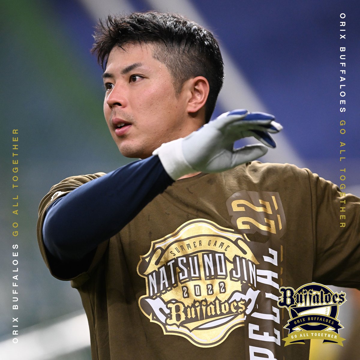 沖縄開催公式戦試合会場グッズ販売のお知らせ | オリックス