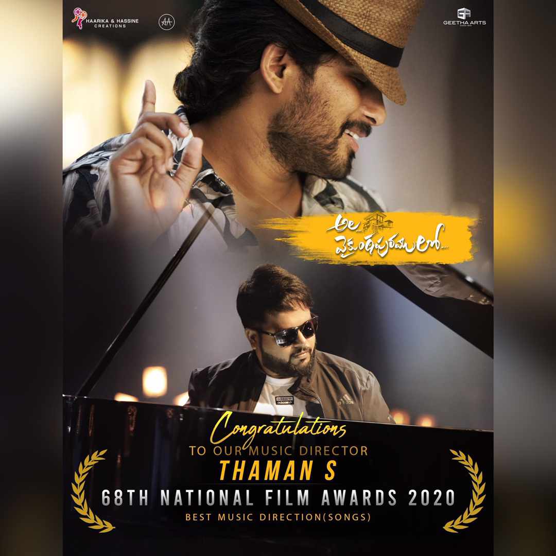 akaafa_team's tweet photo. A Magic has been weaved by our sensational music composer #SSThaman with #AlaVaikuntapurramuloo and now, we got National Honors for it! 🏅🎹
Congratulations @MusicThaman garu for winning the #68thNationalFilmAwards for Best Music Direction(Songs) for #BlockbusterAVPL ! 🥁🎶 https://t.co/9dA9bVEloY