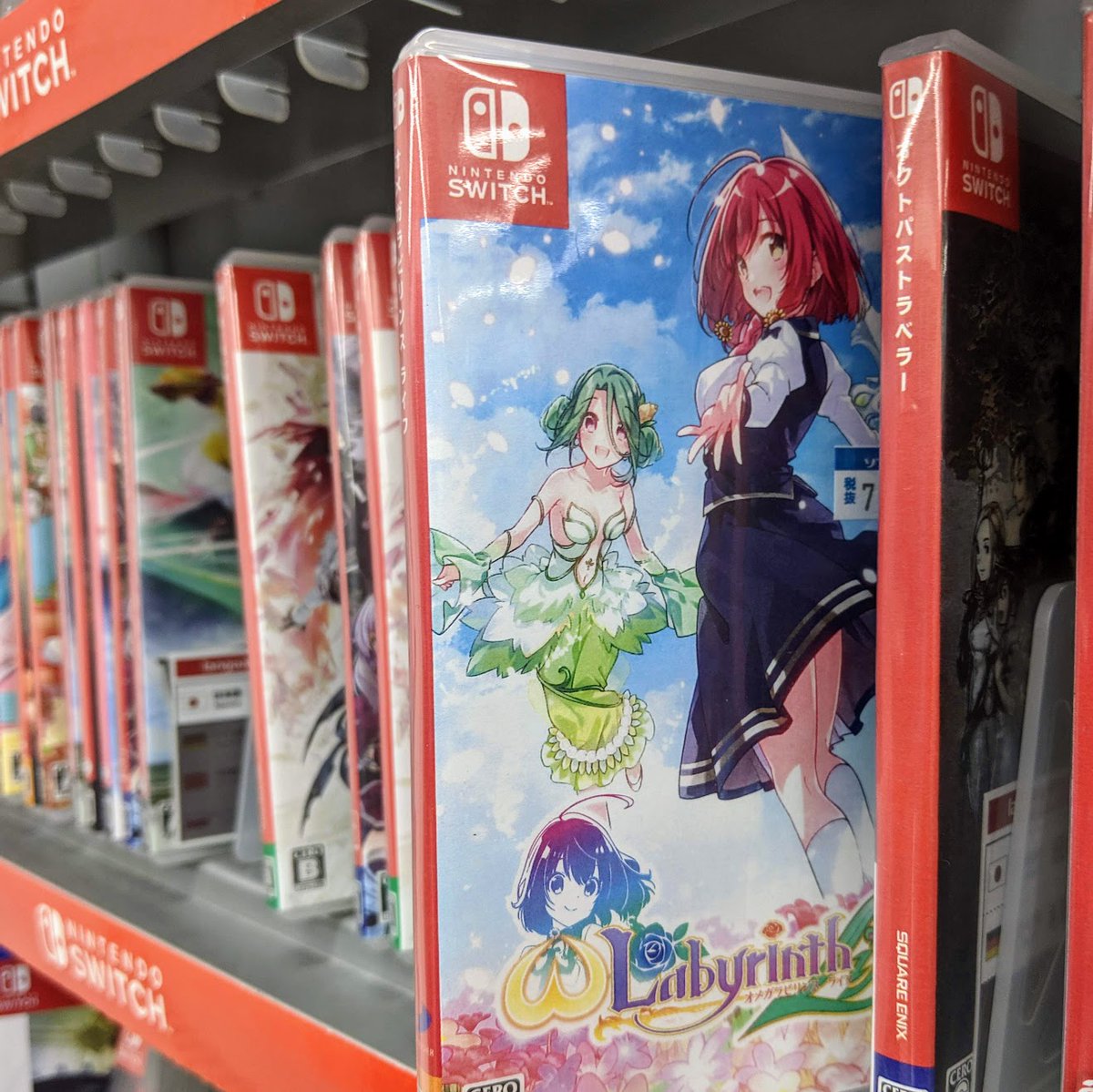 La Switch est hyper populaire, mais on entend souvent parler des mêmes jeux en boucle.

Il y a tant de jeux dont le grand public n'a jamais entendu parler, et même des jeux que les fans de la console n'ont jamais essayé !

Voici mon thread des Pépites Inconnues sur Switch ⬇️