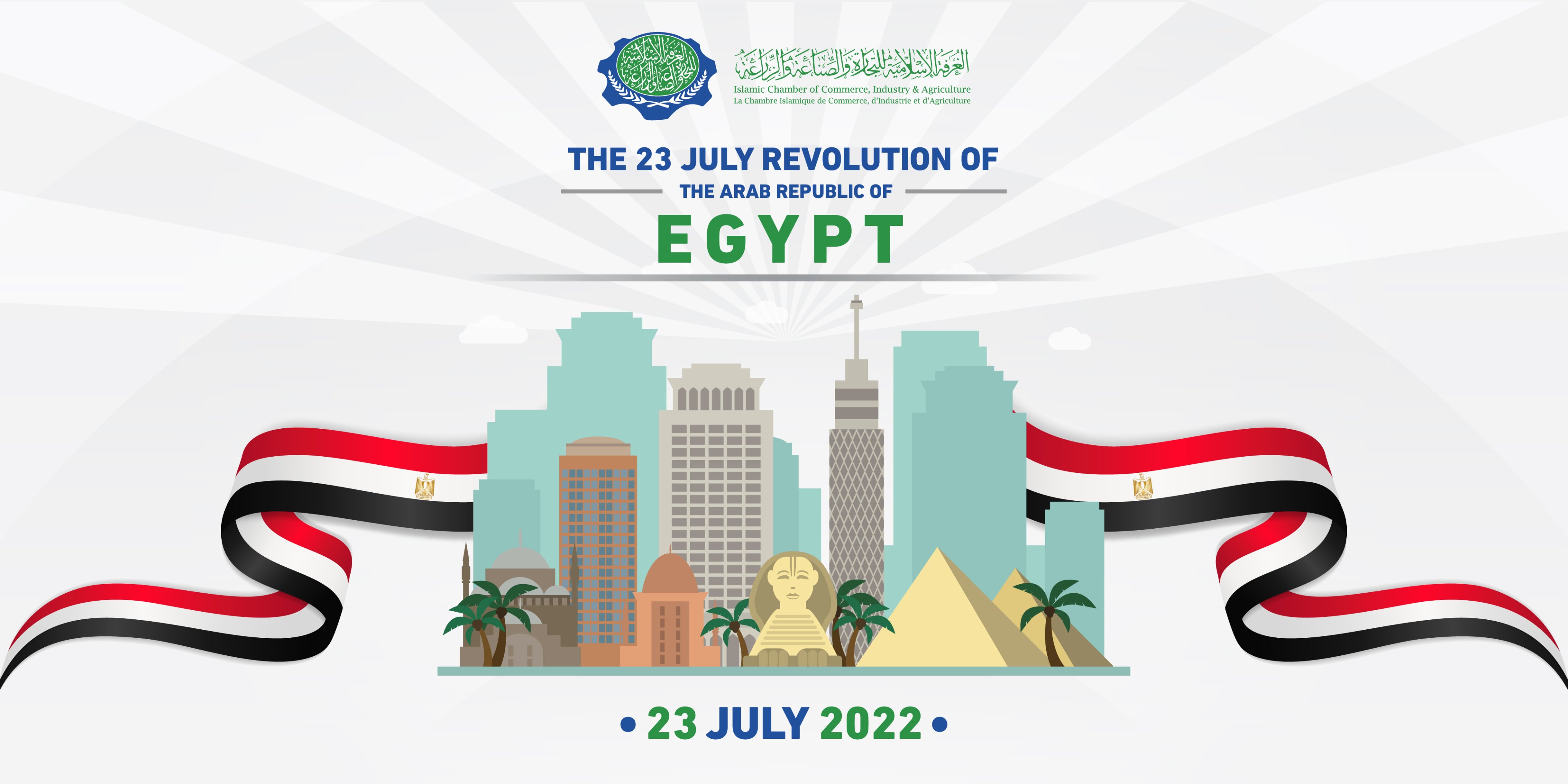 23julyrevolution Twitter Search Twitter