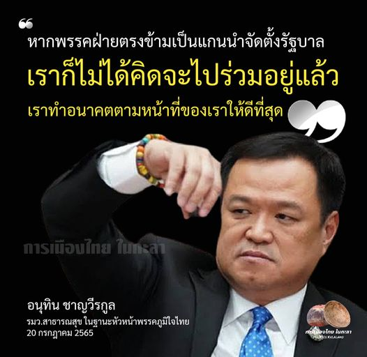 My Image 33