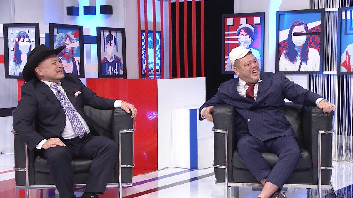 ついにこの２人の初MC番組が決定🎉
『#ザコシ＆#くっきー！のクレイジーコンサルティング』
最狂コンビが世間の人々のお悩みを解決する番組です！

地上波ギリギリの内容から、まさかの涙まで！？
こんな２人はここでしか見れません㊙️

7/29(金)25時〜放送。お楽しみに！

#クレイジーコンサルティング