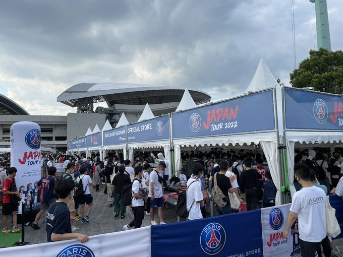 Psg 浦和レッズグッズ列の並ぶ時間や売切れ情報 チケットなしで買える Mizuno Blog