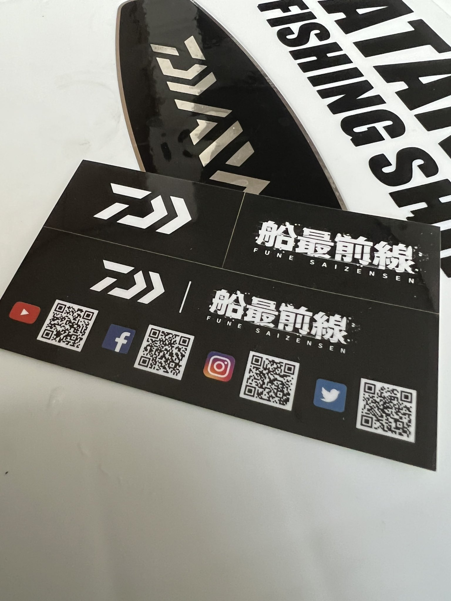 船最前線 Twitter Search Twitter