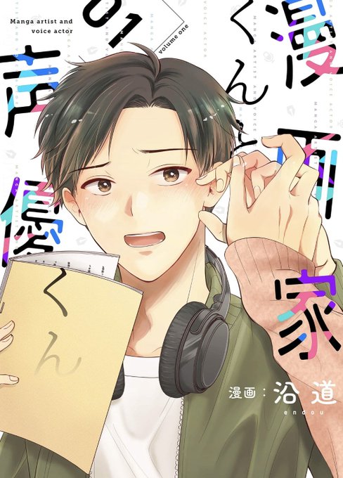 ほのぼのカップルのtwitterイラスト検索結果