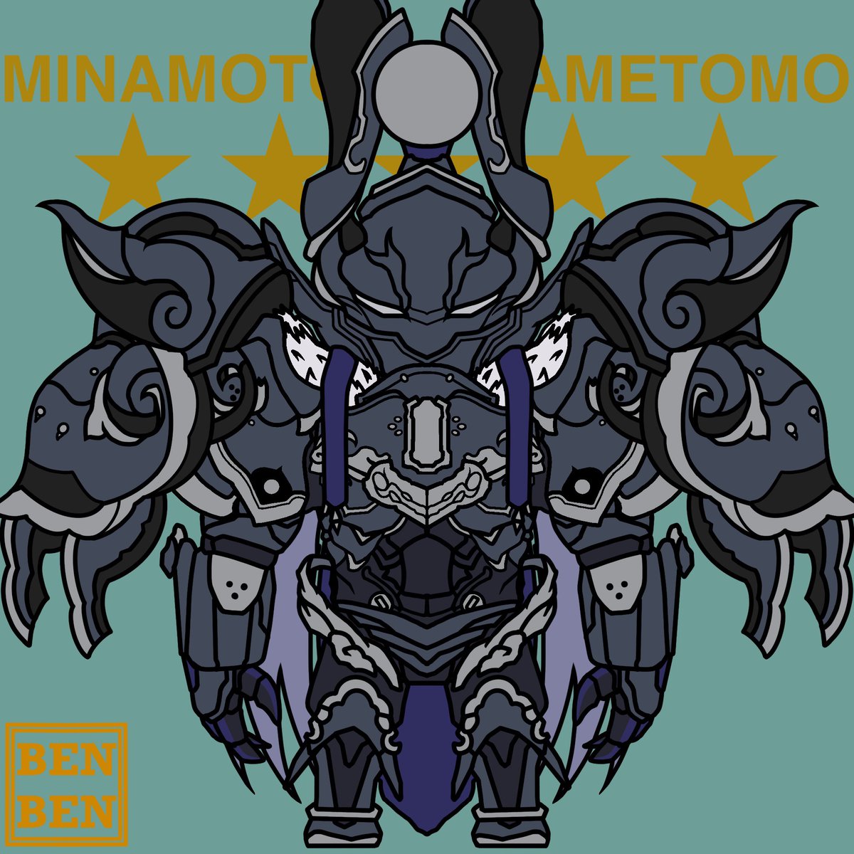 armor solo full armor horns helmet shoulder armor character name  illustration images